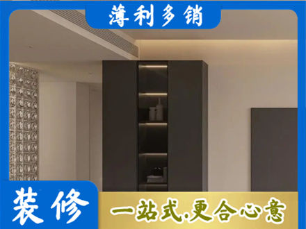 蚌埠市固镇正规柜子定制