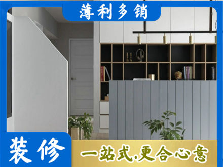 蚌埠市固镇客厅电视柜装修