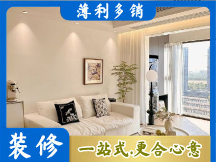 蚌埠市固镇背景墙装修