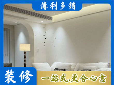 蚌埠市固镇吊顶装修