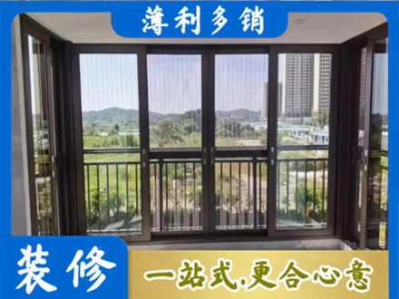 蚌埠市固镇封窗防坠网