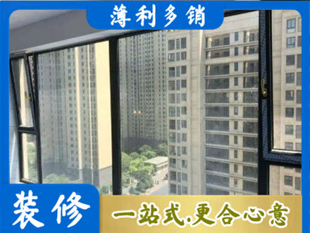 蚌埠市固镇阳台防坠网