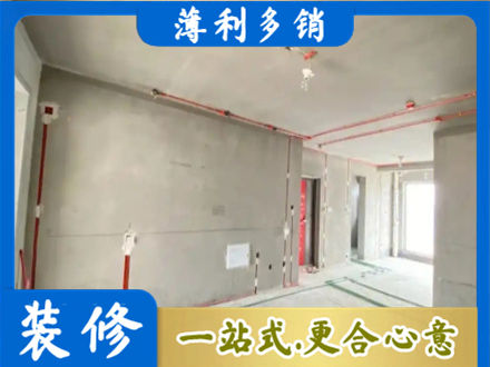 蚌埠市固镇房屋水电安装