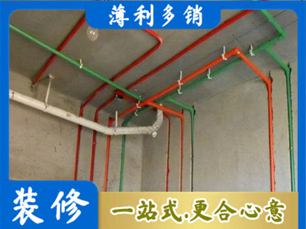 蚌埠市固镇水电设计