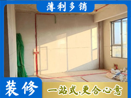 蚌埠市固镇水电改造
