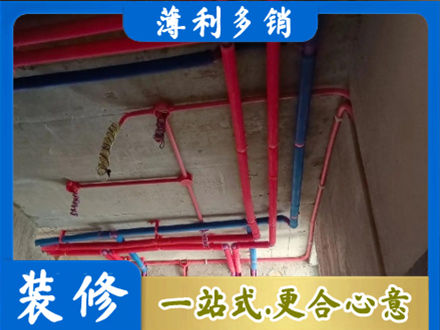 蚌埠市固镇本地水电施工