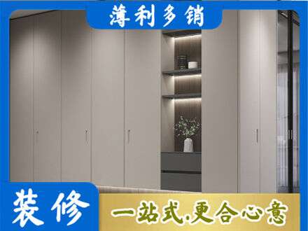 蚌埠市固镇电视柜定制