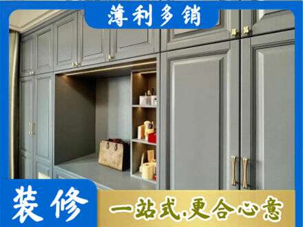蚌埠市固镇定制电视柜