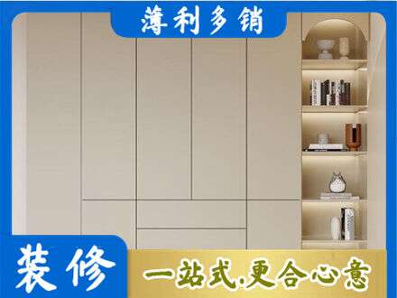 蚌埠市固镇鞋柜定制