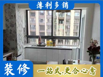 蚌埠市固镇橱柜定制