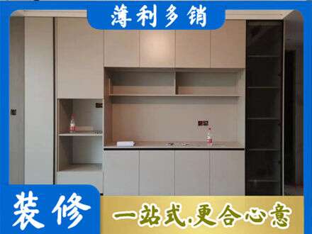 蚌埠市固镇定制鞋柜
