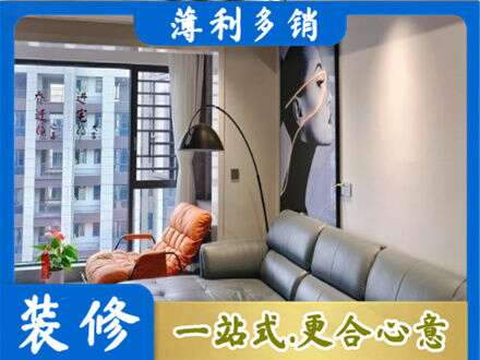 蚌埠市固镇墙面刷艺术漆