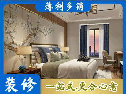 蚌埠市固镇主卧刷艺术漆