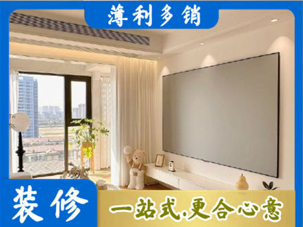 蚌埠市固镇房屋封窗工程