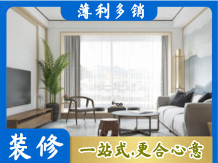蚌埠市固镇阳台装修案例