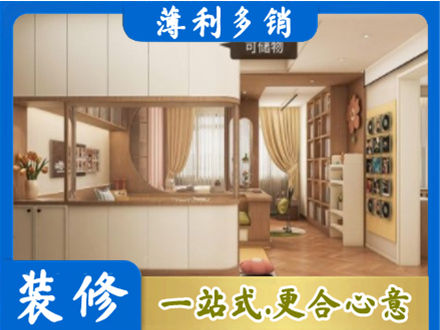 蚌埠市固镇衣柜定做案例