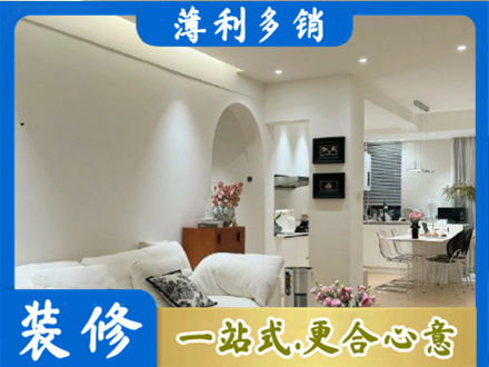 蚌埠市固镇本地全屋家具定制