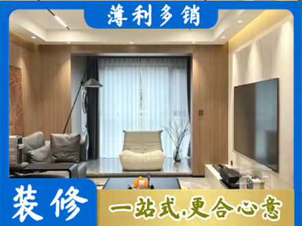 蚌埠市固镇本地客厅家具安装