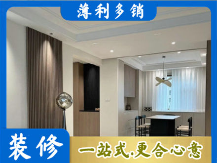 蚌埠市固镇本地餐厅家具安装